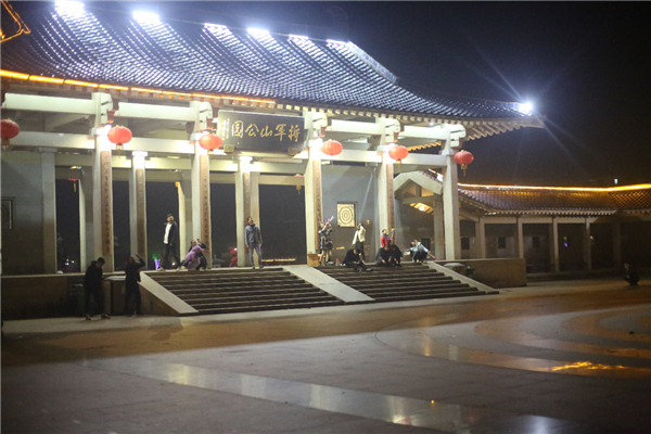 福建泉州凱盛網絡科技有限公司尾牙晚會