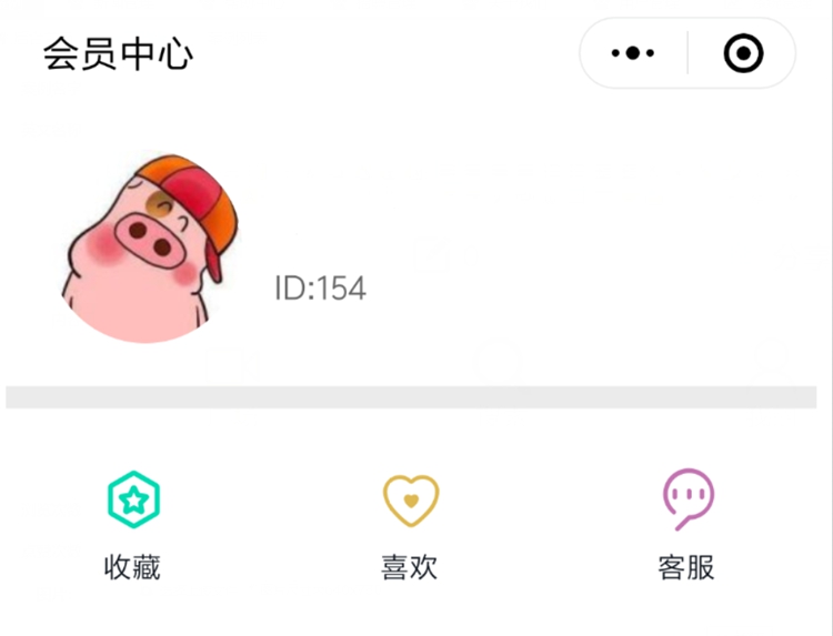 福建泉州凱盛網絡科技有限公司服務案例