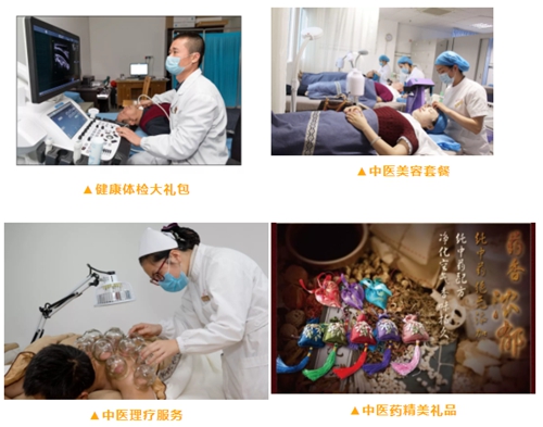 福建泉州凱盛網絡科技有限公司服務案例
