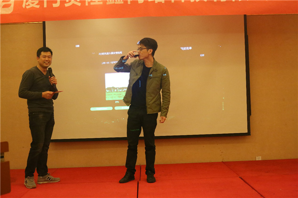 福建泉州凱盛網絡科技有限公司尾牙晚會