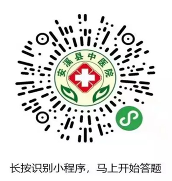 福建泉州凱盛網絡科技有限公司服務案例